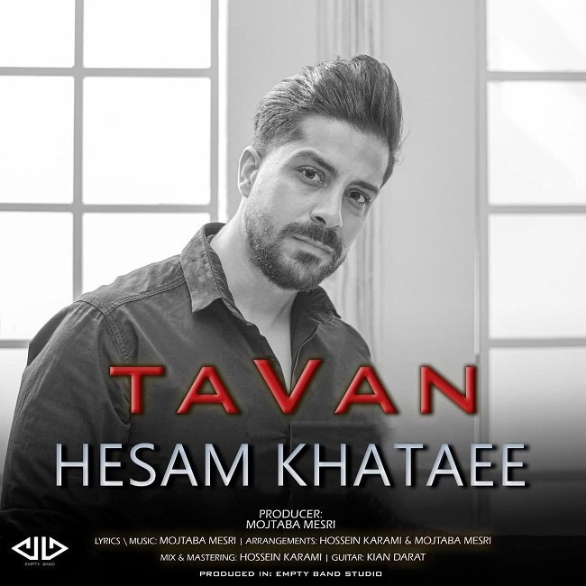 دانلود آهنگ تاوان دانلود آهنگ تاوان